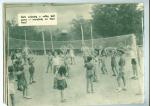 1936_Brochure_24.jpg